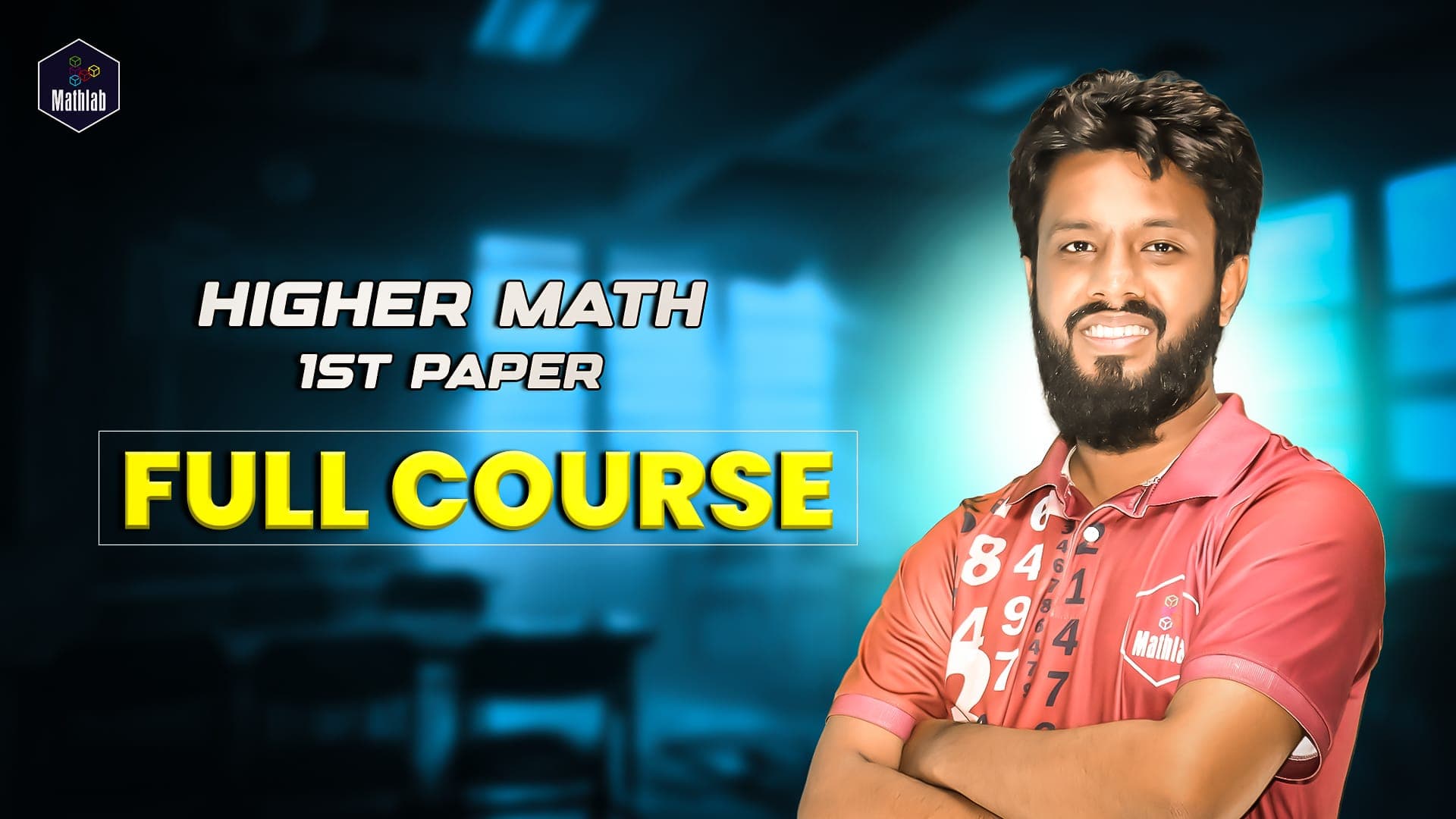 Higher Math 1st Paper Full Course